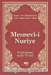 Mesnevi-i Nuriye / Terimli, Lügatlı, Kaynaklı, İndeksli (Çanta Boy)