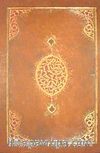 Kitab-ı Cihannüma li-Katib Çelebi-Tıpkıbasım (Cilt:1) Kutulu