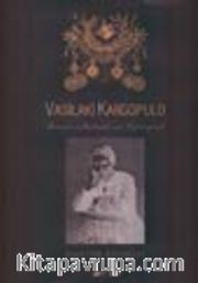 Vasilaki Kargopulo / Hazret-i Padişahi'nin Serfotoğrafı