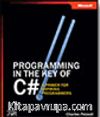 Programming in the Key of C#: A Primer for Aspiring Programmers