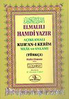 Rahle Boy-Elmalılı Hamdi Yazır Açıklamalı Kuran-ı Kerim Meal ve Anlamı (Türkçe)