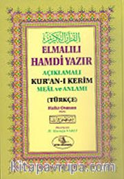 Rahle Boy-Elmalılı Hamdi Yazır Açıklamalı Kuran-ı Kerim Meal ve Anlamı (Türkçe)