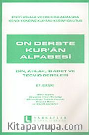 On Derste Kur'an Alfabesi