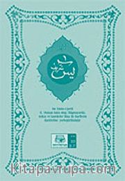 Yasin-i Şerif