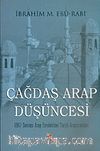 Çağdaş Arap Düşüncesi & 1967 Sonrası Arap Entelektüel Tarihi Araştırmaları