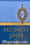 Müsned-i Şihab/İmam Kuzai (cep boy)metinsiz