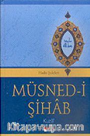 Müsned-i Şihab/İmam Kuzai (cep boy)metinsiz