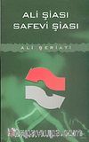 Ali Şiası Safevi Şiası/Ali Şeriatı