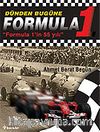 Dünden Bugüne Formula 1