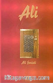 Ali