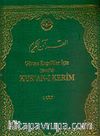 Görme Engelliler İçin (Braille) Kur'an-ı Kerim (6 Cilt)