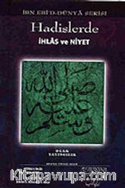 Hadislerde İhlas ve Niyet