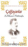 Çağlayanlar
