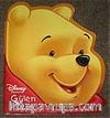 Winnie / Gülen Yüzler