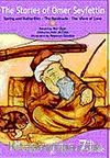7. Sınıf The Stories of Ömer Seyfettin İngilizce Set (2 kitap + CD hediyeli)