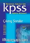KPSS 2008 Eğitim Bilimleri Çıkmış Sorular (2001-2007)