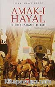 Amak-ı Hayal