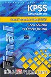 KPSS Genel Yetenek <br /> Genel KültürKonu Anlatımlı ve Örnek Çözümlü