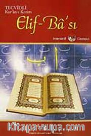 Tecvidli Kur'an-ı Kerim Elif- Bası /Cd'li
