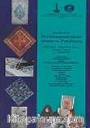Awards of the First International Islamic Artisans at Work Festival. Lok Virsa - Ircica Craft Awards, Islamabad, Pakistan, 7-15 October 1994