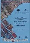 Traditional Carpets and Kilims in the Muslim World: Past Present and Future Prospects