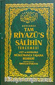 Tam Riyazü's Salihin Açıklaması