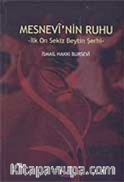 Mesnevi'nin Ruhu