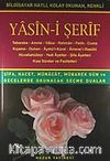 Yasin-i Şerif / Bilgisayar Hatlı (Kod.008)