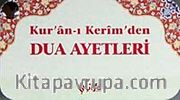 Kur'an-ı Kerim'den Dua Ayetleri (Kart)