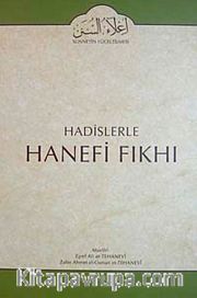 Cilt: 4 Hadislerle Hanefi Fıkhı