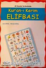 Kur'an-ı Kerim Elifbası