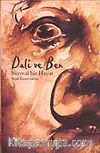 Dali ve Ben & Sürreal Bir Hayat