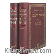 İslam Fıkhı / El-Hidaye Tercemesi (1-4 İki Cilt Birarada - Şamua Kağıt)