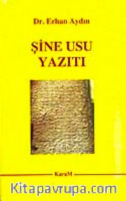 Şine Usu Yazıtı