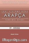AÖİ Yeni Sisteme Göre Arapça Yardımcı Kitabı IV. Dönem
