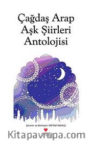 Çağdaş Arap Şiirleri Antolojisi