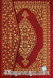 Kur'an-ı Kerim (4 Renk Bilgisayar Hatlı Rahle Boy)