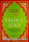 Yasin-i Şerif (Bilgisayar Hatlı Rahle Boy)