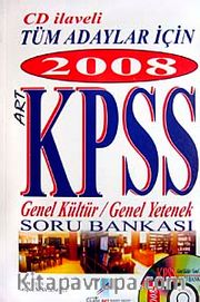 2008 KPSS Genel Yetenek Genel Kültür Soru Bankası (Cd İlaveli)