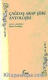 Çağdaş Arap Şiiri Antolojisi