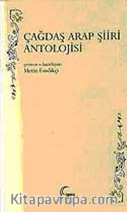 Çağdaş Arap Şiiri Antolojisi