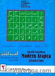 Kendi Kendine Modern Arapça Öğretimi 2. Cilt (1.Hamur 4 Renk)