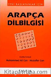 Yeni Başlayanlar İçin Arapça Dilbilgisi