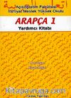 Açıköğretim İçin Arapça Yardımcı 1
