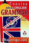 Concise İdeal English Grammar / Kısaltılmış İngilizce Grameri