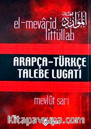 Arapça - Türkçe Talebe Lugatı