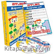 İlköğretim Seti  1. Sınıf İlk Okuma Yazma 23 Vcd+1 Kitap