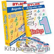 İlköğretim 1. Sınıf Türkçe Seti
