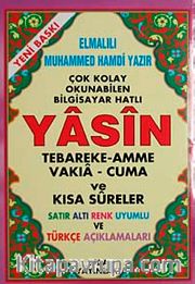 Yasin Tebareke Amme Vakıa-Cuma ve Kısa Sureler Satır Altı Renk Uyumlu ve Türkçe Açıklaması (Hafız Boy-Kod:116)