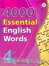 4000 Essential English Words 4-İngilizce'de 4000 Temel Kelime
